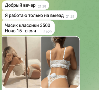 Screenshot_20240419-001643.png
