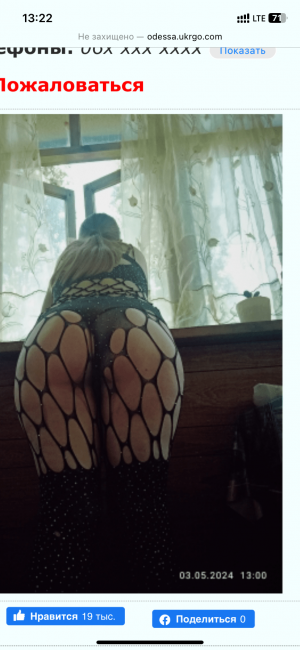 IMG_1902.png
