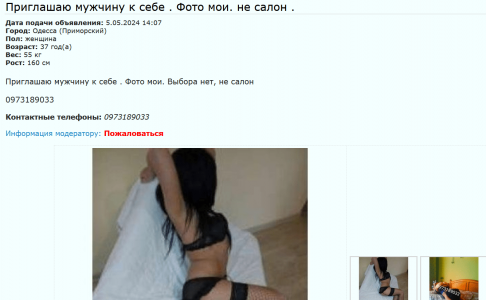 1714910349313.png