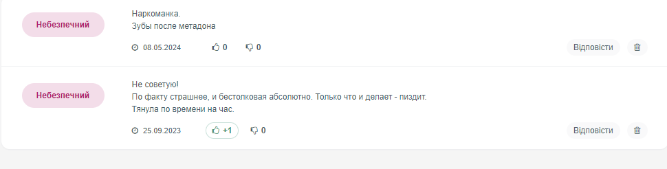 1723491961013.png