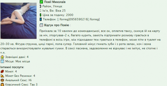 1723492071841.png