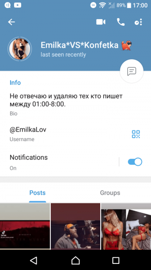 Screenshot_20240830-170052.png