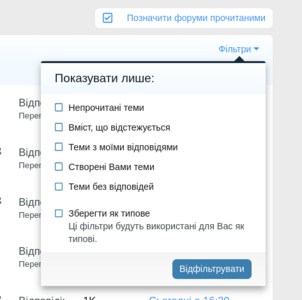 Screenshot_20241008_223341.png