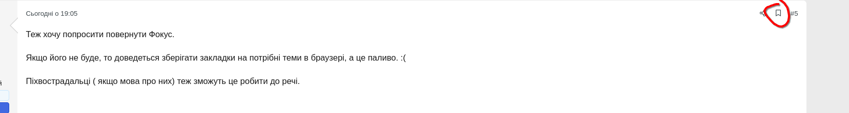 Screenshot_20241008_223457.png