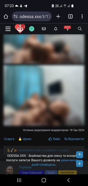 Screenshot_20241013_072302_Chrome.jpg