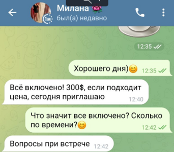 1730120163879.png