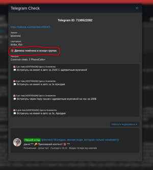 Screenshot_20241110_201237.png