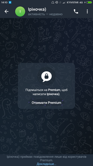 Screenshot_2024-11-11-14-10-12-878_org.telegram.messenger.png