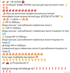 1742653906366.png