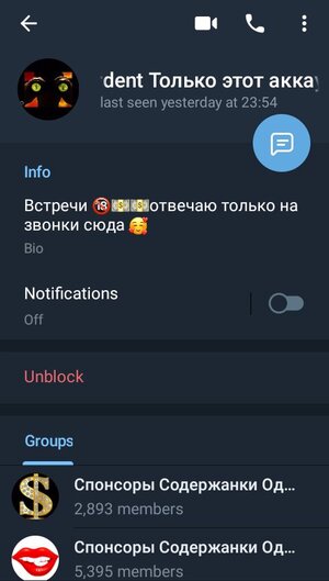 Screenshot_20250407-010125.jpg