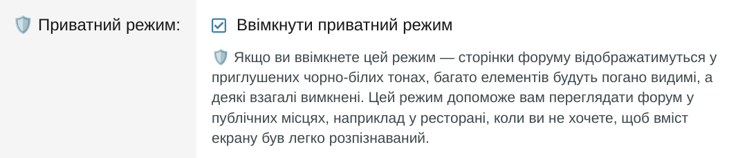 privacy.png privacy.png