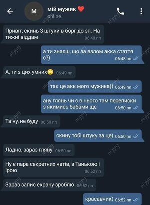 FB_IMG_1744659867725.jpg