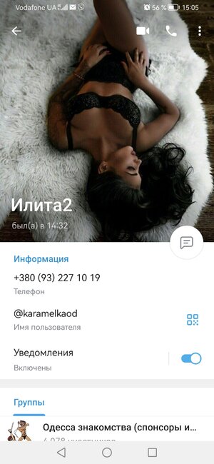 Screenshot_20250427_150556_org.telegram.messenger.jpg
