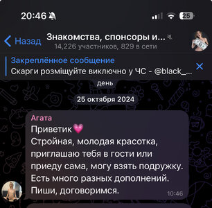 IMG_9575.jpeg