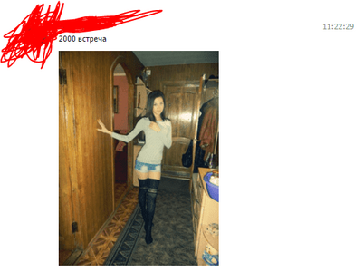 Capture.PNG