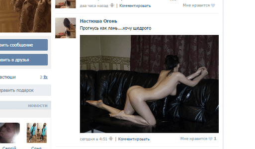 Снимок.PNG