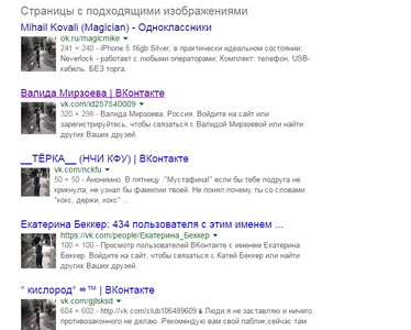 Снимок.PNG