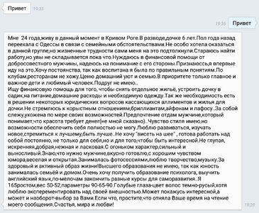 Screenshot_2016-03-04-16-14-00-1.png