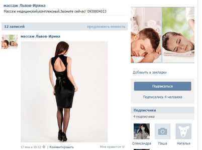 львов.PNG