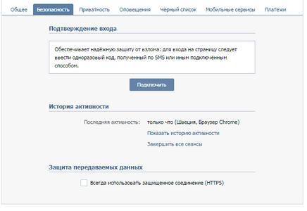 VK.PNG