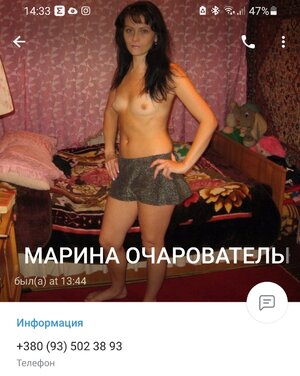 Screenshot_20250518-143347_Telegram.jpg