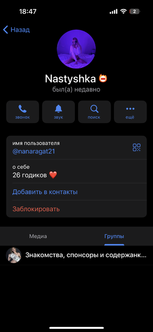 IMG_9808.png