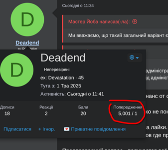 Screenshot_20250524_190216.png