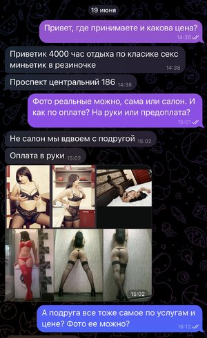 IMG_7315.jpeg