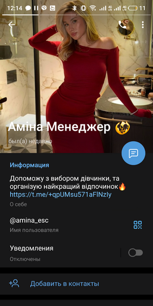 S50707-12144755.png
