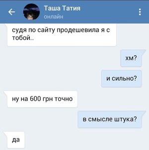 IMG_20160419_002018.jpg