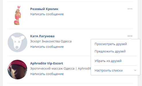 Снимок.PNG