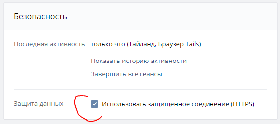 Снимок2.PNG