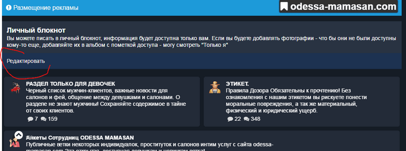 Снимок.PNG