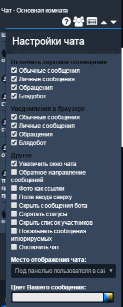 notice.PNG