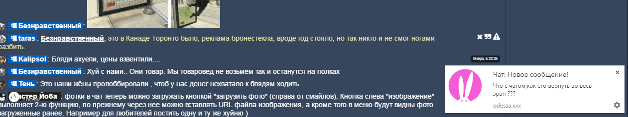 krol.PNG