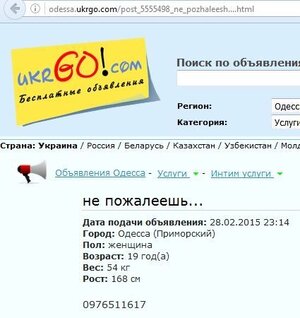 Безымянный.jpg