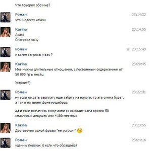 Без имени-1.jpg