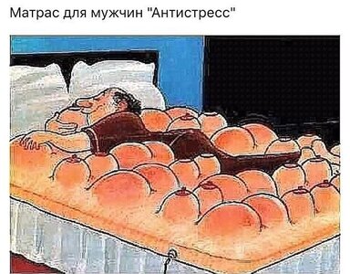 вк н 10.jpg