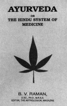 220px-Ayurveda_1947.png