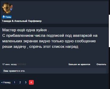 480px.JPG