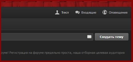 Создание объявления.jpg