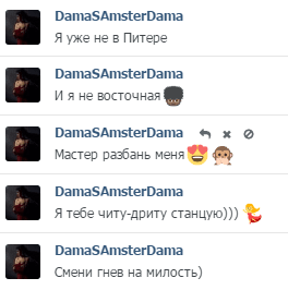 dama.PNG dama.PNG