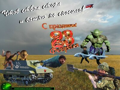 Дозорные на страже порядка.jpg