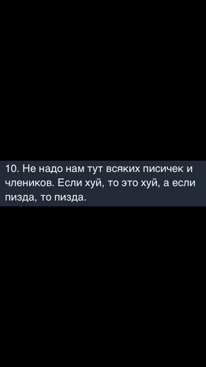IMG_3130.PNG