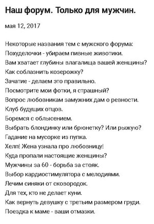 Без имени-2.jpg