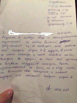image-0-02-05-4d4390870c8eff1ba234db5662fcf0ef280e61e4a4d0a51af1e75ab426edd1c3-V.jpg