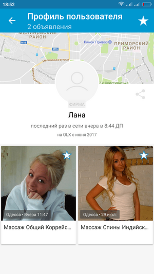 Screenshot_2017-08-03-18-52-17-249_ua.slando.png