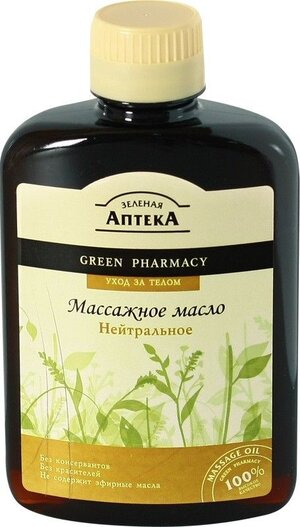 massagnoe_maslo_zelenaya_apteka_neitralnoe.jpg
