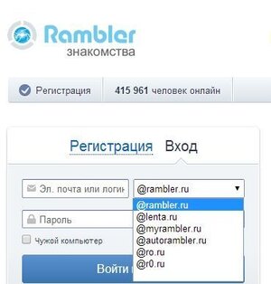 Безымянный.jpg