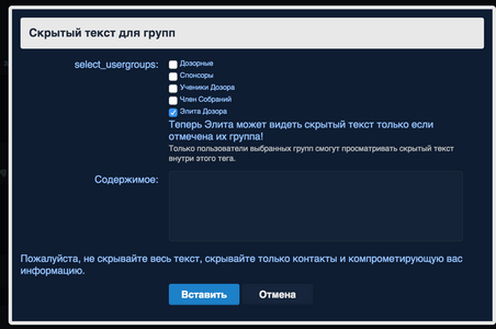 Screen Shot 2017-09-04 at 12.44.51.png